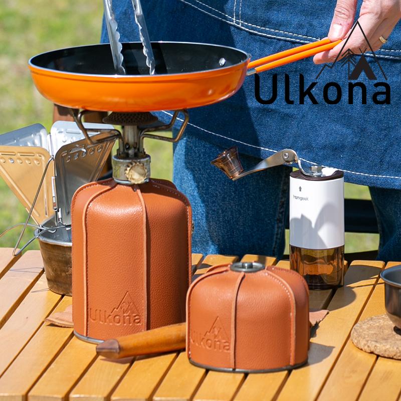 Ulkona ウルコナ ガスカートリッジカバー OD缶 カバー - ulkona.online